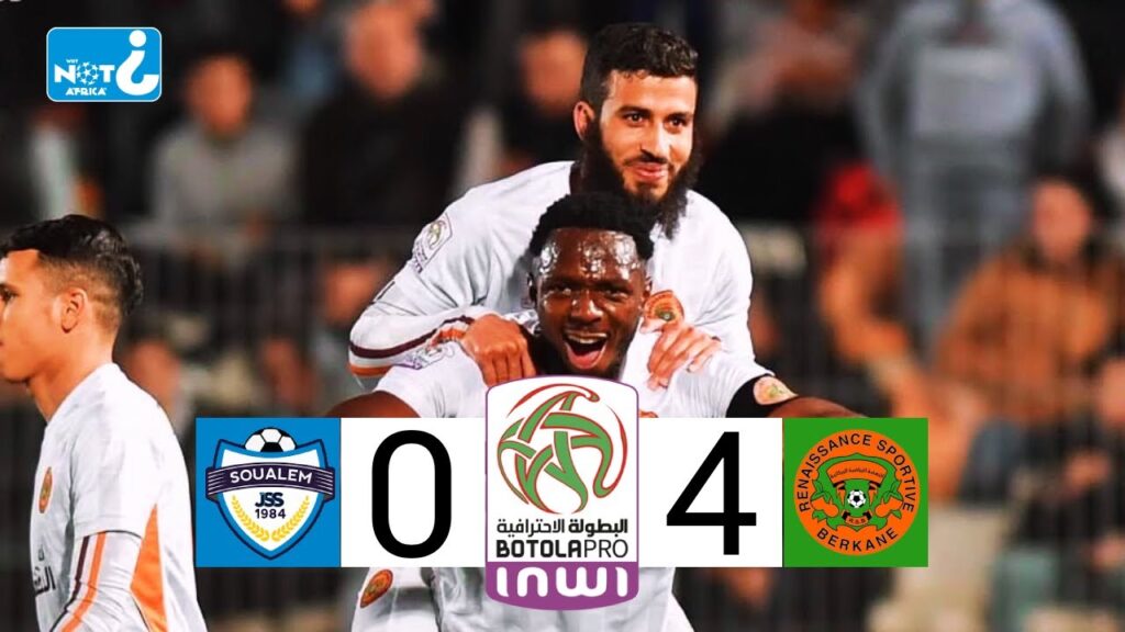 HIGHLIGHTS | JS Soualem vs RSB Berkane | 2024/25 Botola Pro 1 #BotolaPro