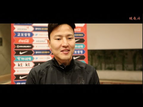 우여곡절끝에 현지로 합류한 국가대표팀 센터백 권경원 인터뷰