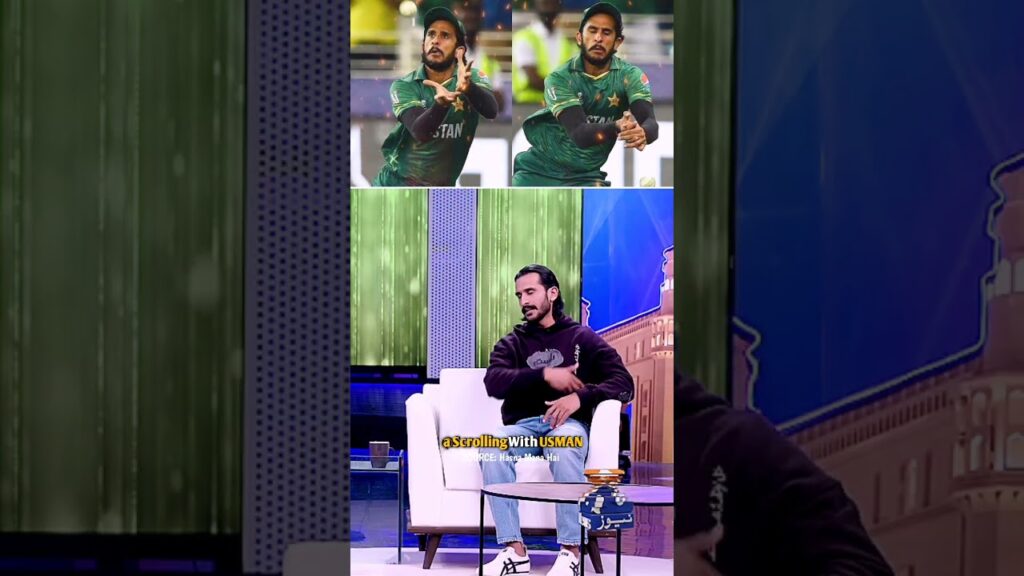 Hassan Ali Talking 😡 2021 World Cup Semi Final Match😱🏏 #shorts #cricket @GeoHasnaManaHai