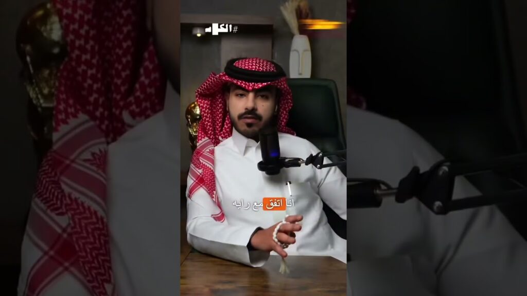 الاعتماد على تمبكتي اساسي وبديله خليفة الدوسري واراحة البليهي الى ان يعود للحاله الذهنية هو الحل!