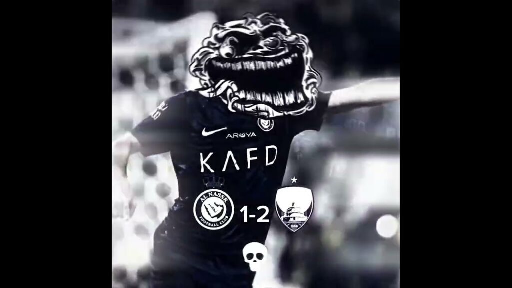 العين ضد النصر  !   😰  🤷🏻‍♂️  💀  🔥  |  #tiktok #الاتحاد #الهلال #تصميم