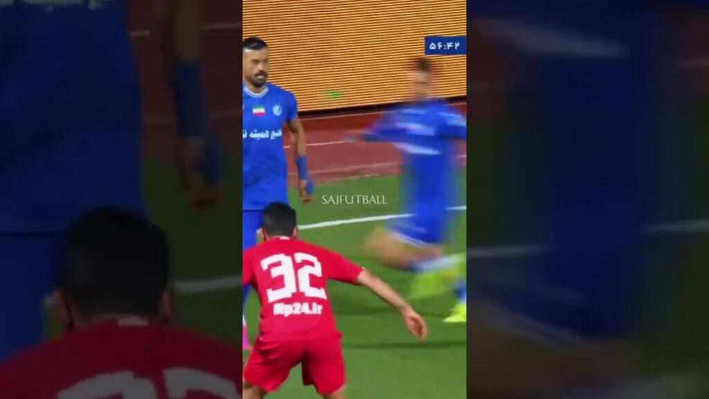 رامین رضائیان و پاس گلی دیدنی