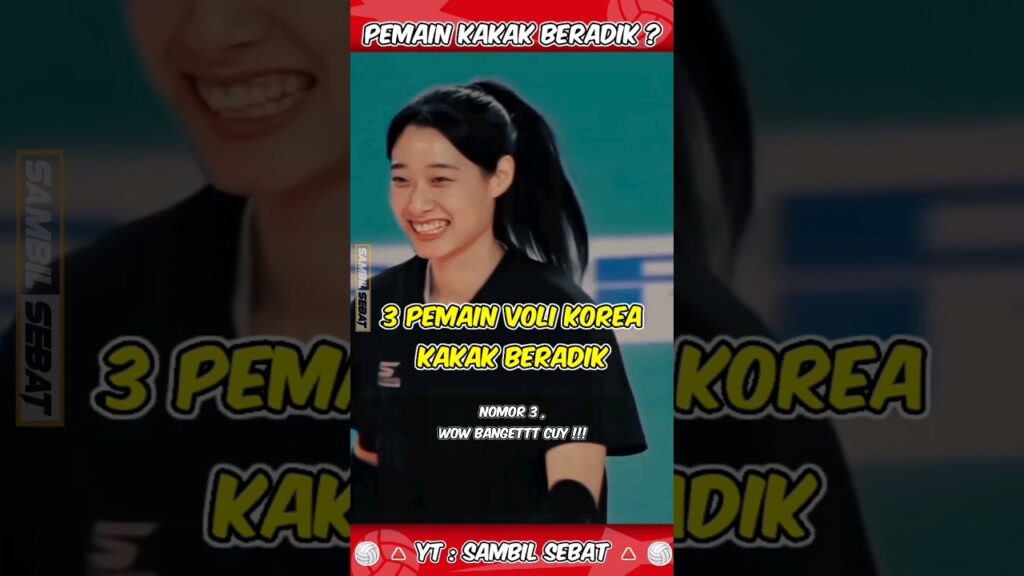 WOW‼️Inilah Pemain Voli Korea Kakak Beradik⁉️#shorts #volleyball #redsparks #parkhyemin #leedayeong