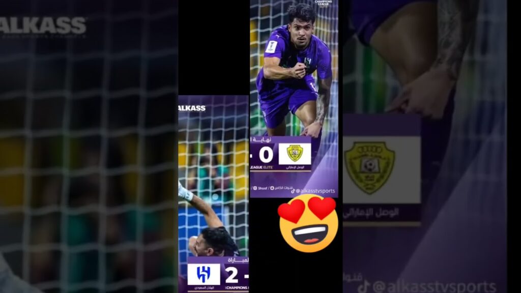 الكبير كبير 😎🔥