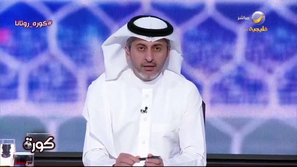 مانشيني يقرر ضم محمد البريك وطلال حاجي ومحمد اليامي واستبعاد أيمن يحيى وعباس الحسن ونواف العقيدي