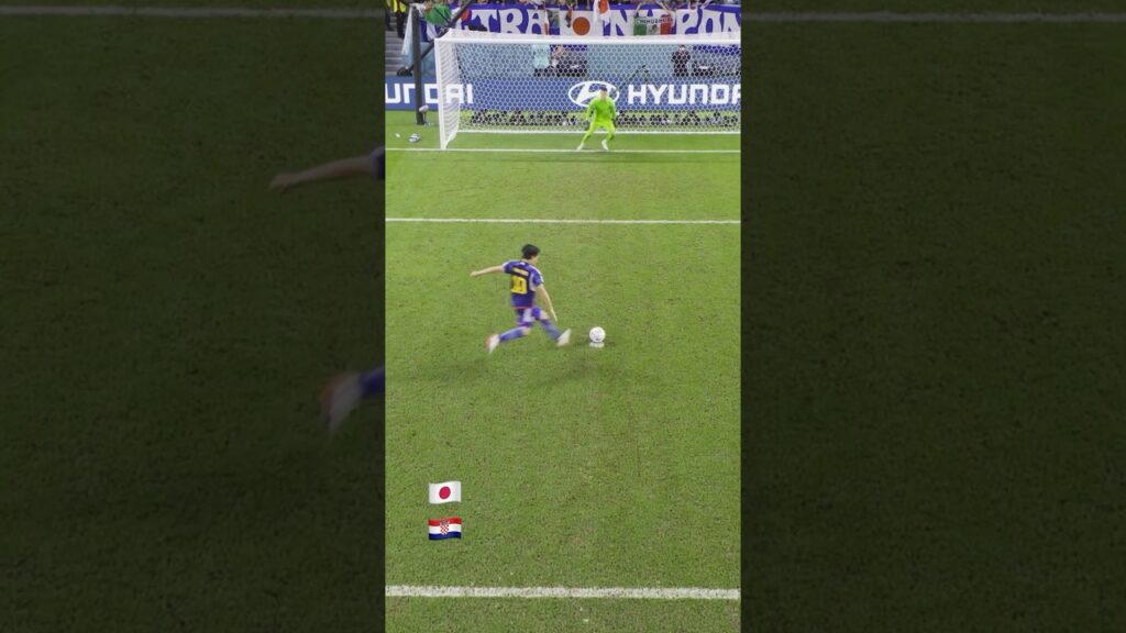 Japan vs Croatia World Cup Penalty Shootout