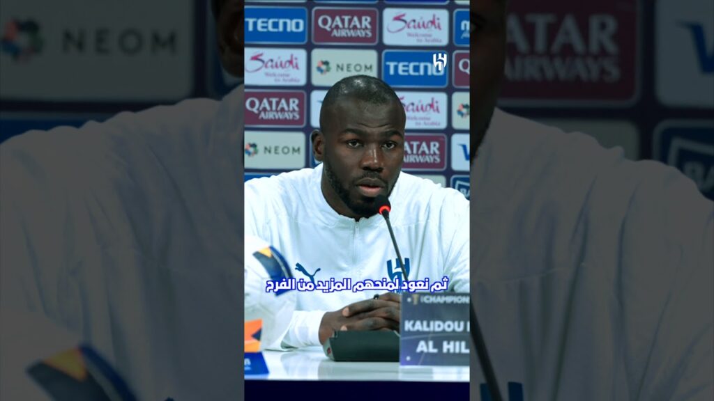 To watch Koulibaly speech during the press conference 🎙️