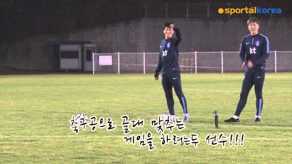 골대 맞추기 승자는? _ 김진수 vs 김영권