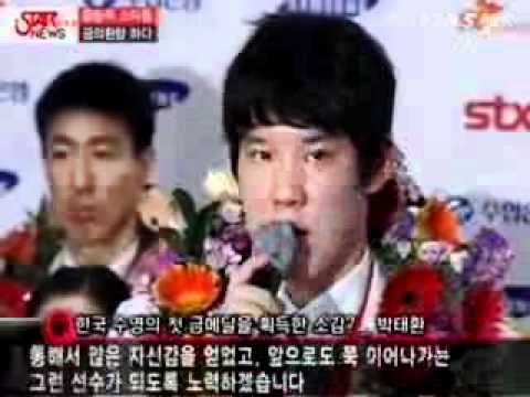 [sports]Tae-Hwan Park ianterview(금의환향 박태환 귀국 인터뷰)