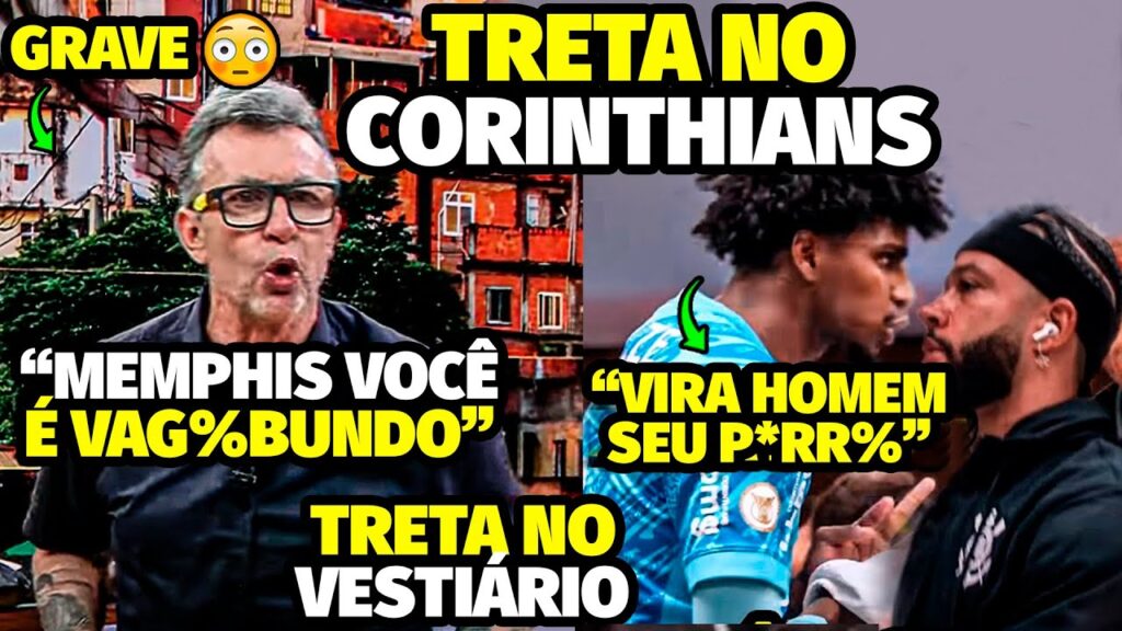 BOMBA! O XlNGAMENT0 AGRESSlV0 DE NETO PRA ClMA DE MEMPHIS DEPAY APÓS TRETA NO VESTIÁRIO APÓS VEXAME