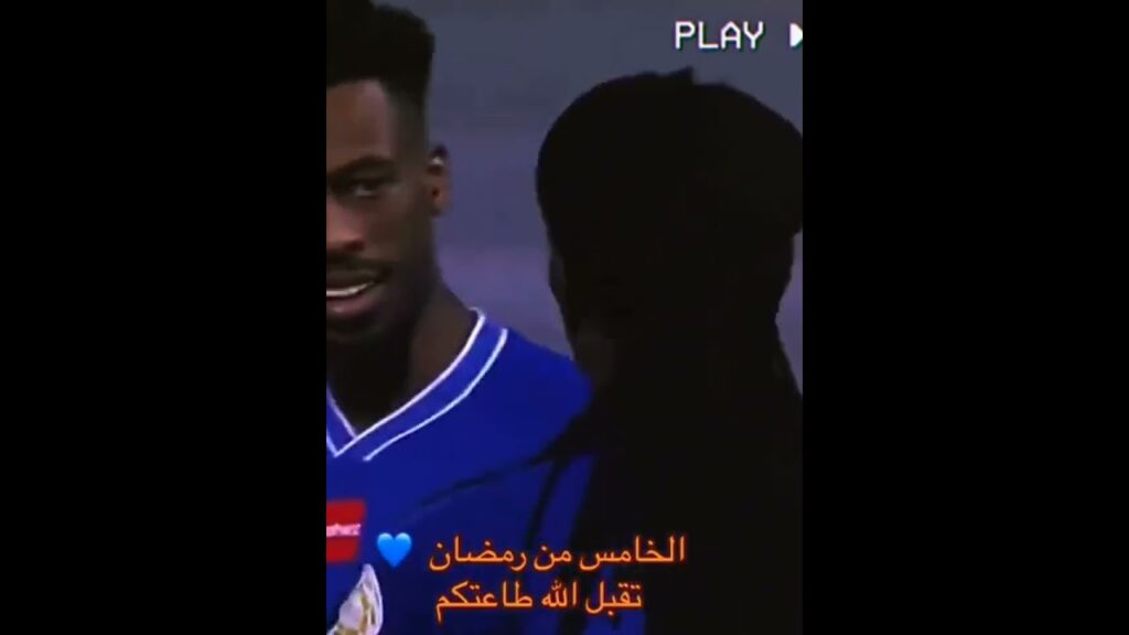 الهلال الماضي و الحاضر مهمئ صار 💙💪