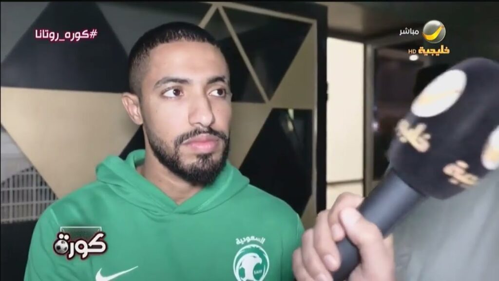 تعليق لاعب الأخضر "هتان باهبري" بعد توديع مونديال قطر