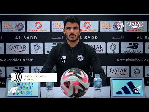 المؤتمر الصحفي لمباراة #السد / الشحانية الجولة 18 #دوري_نجوم_أريدُ