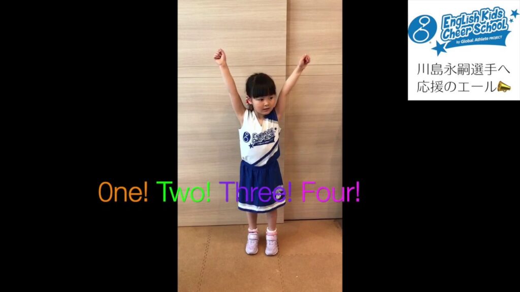 新型コロナウイルスに負けない！川島永嗣選手へ応援のエールBy Mei☆