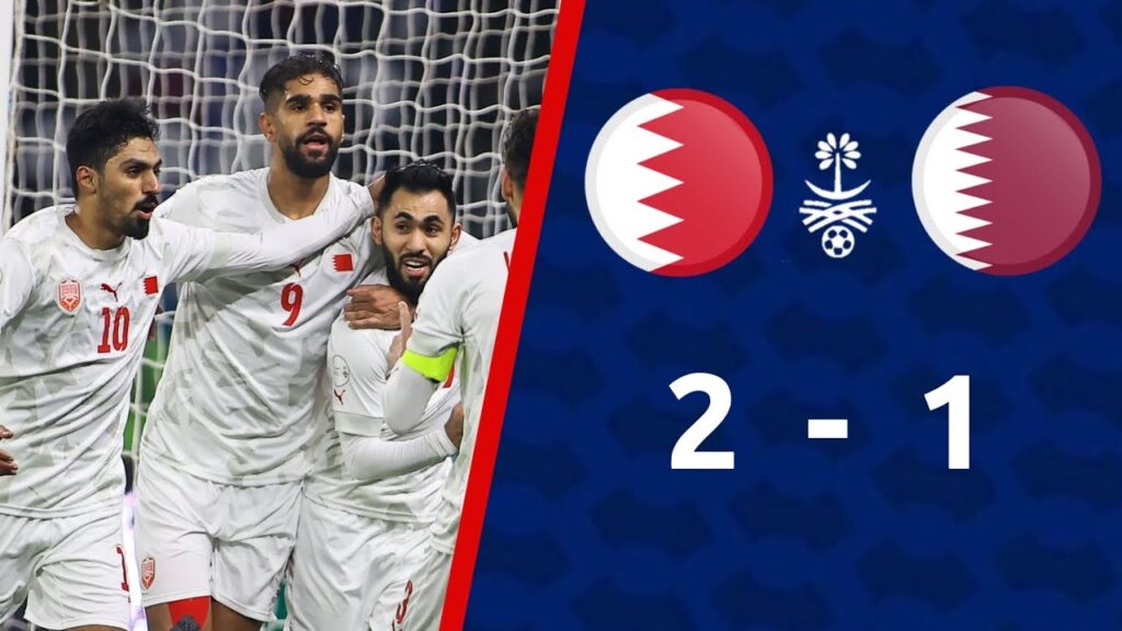 ملخص المباراة -  البحرين 2 - 1 قطر | الجولة الثانية | كأس الخليج العربي 25