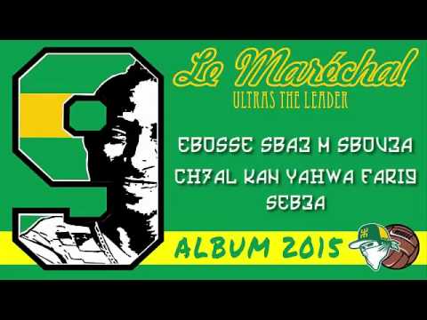 Ultras The Leader - Le maréchal  (Ebossé)