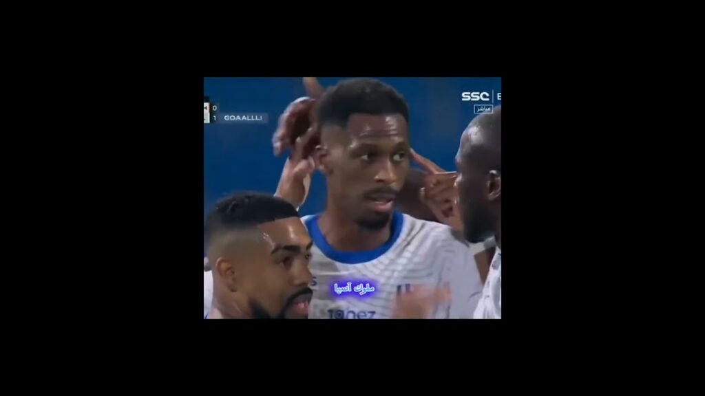 بداية غضب الهلال 🤫💙