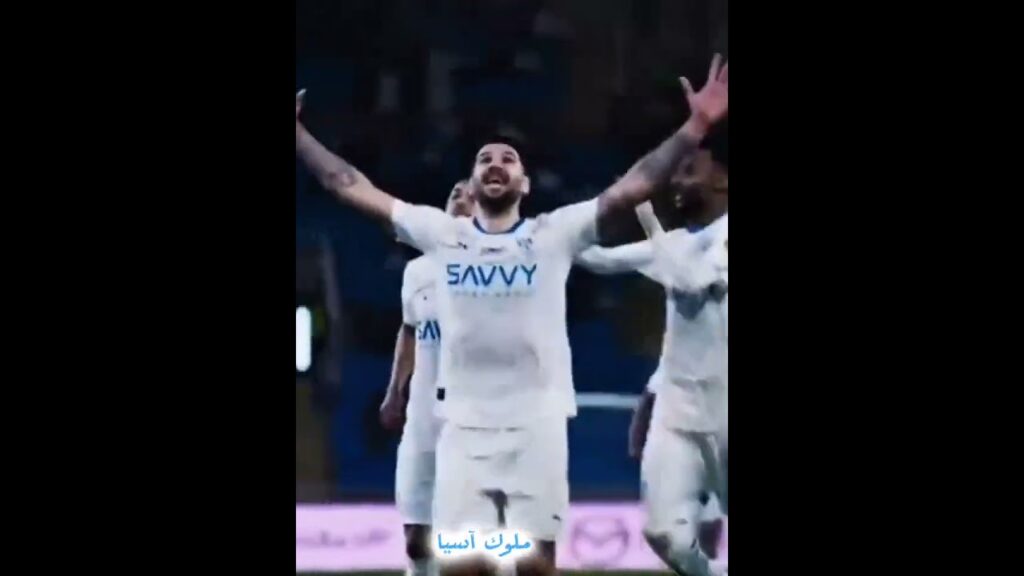 فرحة العاشقين 😍😍🔥💙