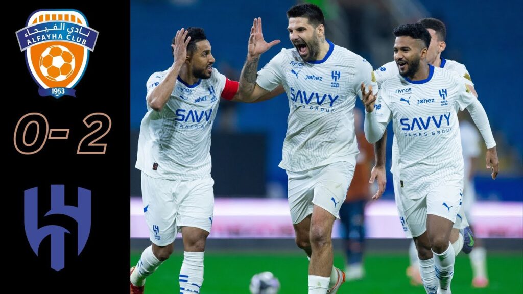 HIGHLIGHTS: Al Feiha vs Al Hilal | ملخص مباراة الهلال والفيحاء 2-0 | SAUDI PRO LEAGUE | HIGHLIGHTS: Al Feiha vs Al Hilal | ملخص مباراة الهلال والفيحاء 2-0 | SAUDI PRO LEAGUE |