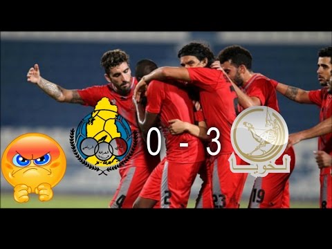 ✪ أهداف مباراة لخوية و الغرافة ✪