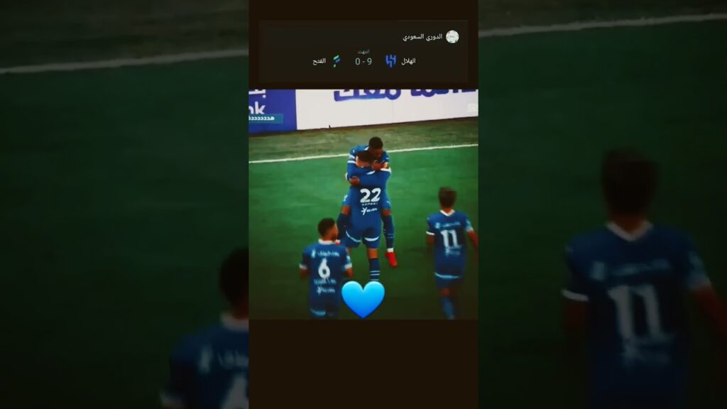 هل شاركتم بدون دفاع 🔥9🙆