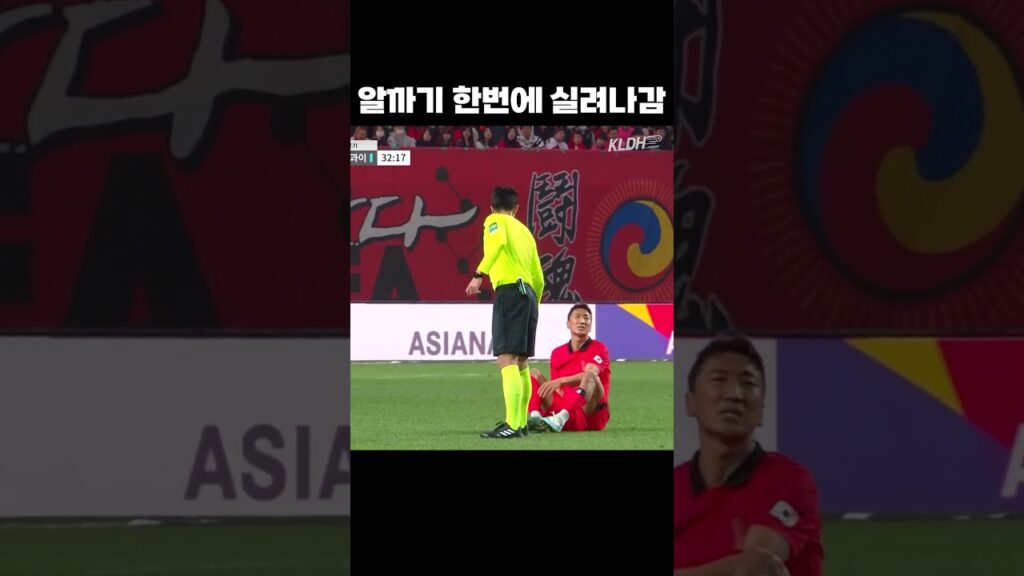 터치 한번으로 상대 파괴함 #shorts