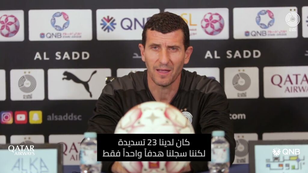 المؤتمر الصحفي لمباراة #السد/ قطر ضمن الجولة 13 #دوري_نجوم_qnb