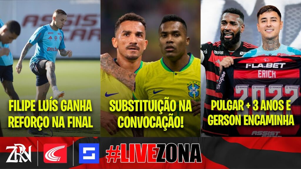 FLAMENGO COM NOVIDADES NA ESCALAÇÃO? | DANILO FORA, ALEX SANDRO DENTRO | RENOVAÇÕES DE MEIAS NO FLA