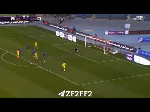 - كأس السوبر السعودي - الهلال 0 ✘ 3 النصر  |  -هدف سامي النجعي🔥⚽️🎥.