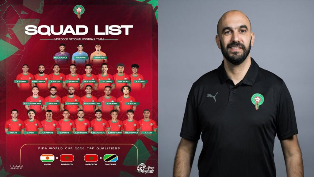 LA LISTE DU MAROC AVEC DES NOUVEAUX JOUEURS ET DES REVENANTS !!!