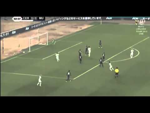 南野拓実スーパーゴール　Takumi Minamino Amazing Goal Cerezo Osako 2 1 Manchester Utd ) 26 07 2013