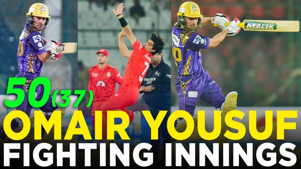 PSL 9 | Omair Bin Yousuf Played a Fighting Knock | Islamabad United vs Quetta Gladiators | M1Z2A