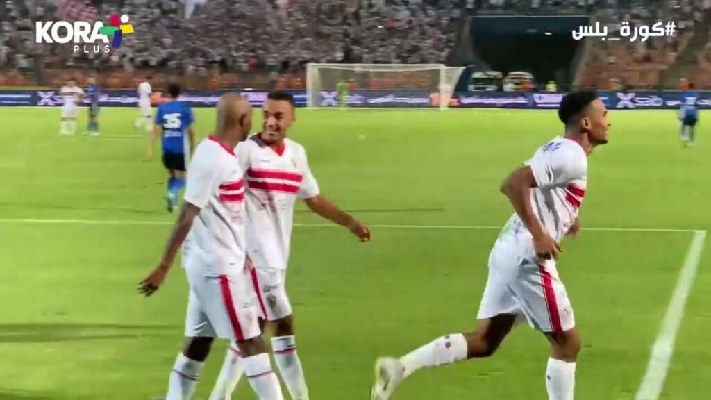 احتفال لاعبو الزمالك مع سيف الجزيري بالهدف الثاني في شباك سموحة
