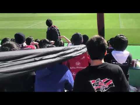 相馬勇紀 チャント→岡田優希PK！！→紺碧の空→岡田優希 チャント 2018.12.15 【ULTRAS WASEDA】