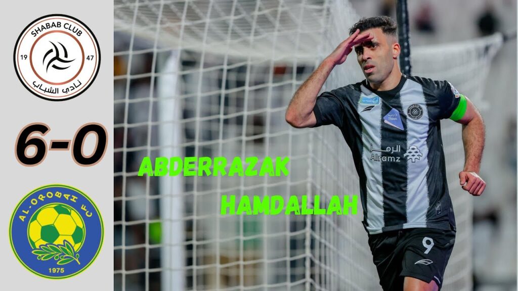 HIGHLIGHTS Al Shabab vs  Al Orobah  ملخص المباراة | العروبة ـ الشباب | اكبر نتيجة في الدوري السعودي