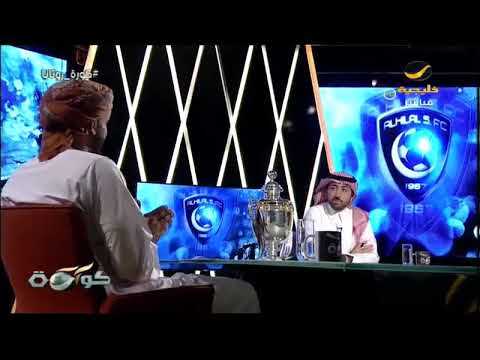 الحبسي: الأمير نواف أكثر من أخ وكان داعما لي حتى في مسيرتي في الدوري الانجليزي