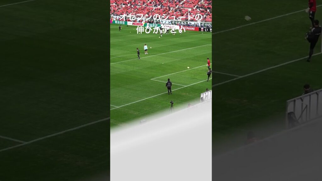 オセフンのシュートの伸びがすごい#shorts #サッカー #名古屋グランパス #町田ゼルビア #相馬勇紀 #マテウス