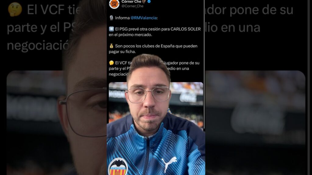 CESIÓN DE CARLOS SOLER ⚽️|#futbol #valenciacf #realmadrid #fcbarcelona #futbolshorts