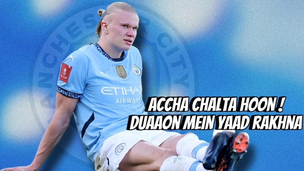 Erling Haaland out for the season ? Can Manchester City finish top 4 ? Erling Haaland out for the season ? Can Manchester City finish top 4 ?