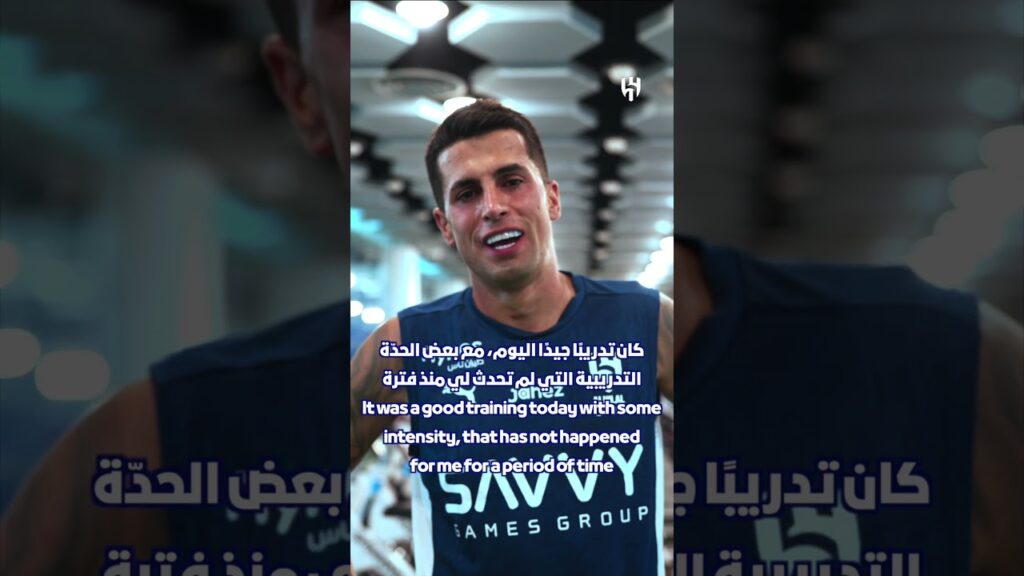 Welcome back, Joao Cancelo 💙