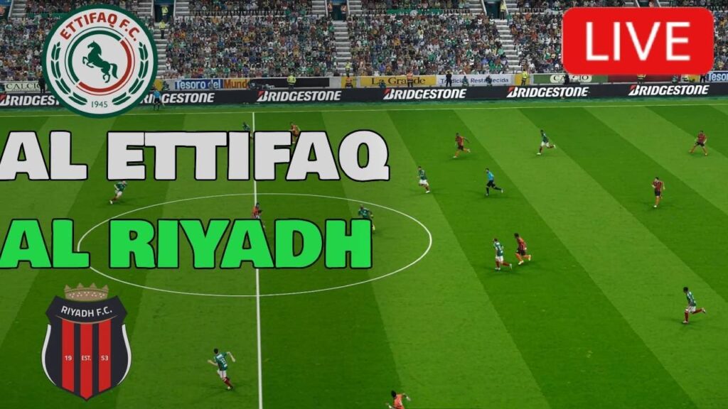 البث المباشر لمباراة الاتفاق والرياض في الدوري السعودي للمحترفين 24/25