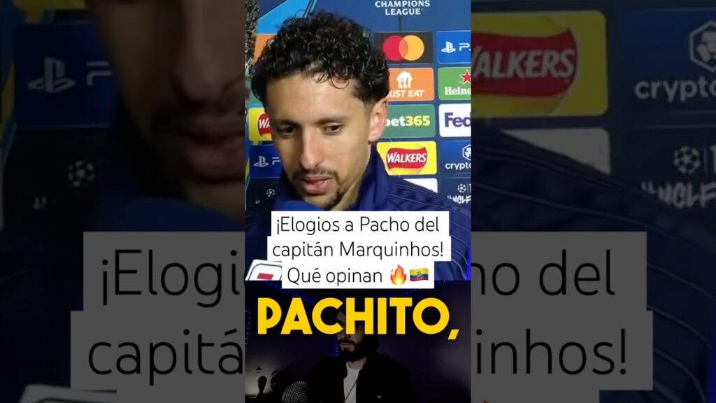 ¡Elogios a Pacho del capitán Marquinhos! Qué opinan #psg #futbol #ecuador #pacho #marquinhos
