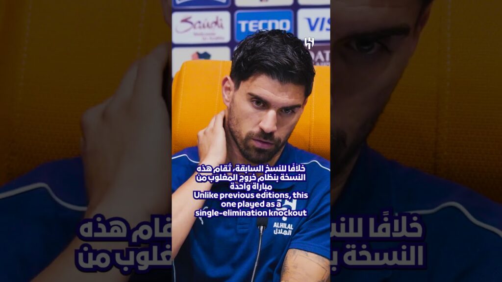 Watch Rúben Neves speech at the press conference before playing Gwangju 🎥