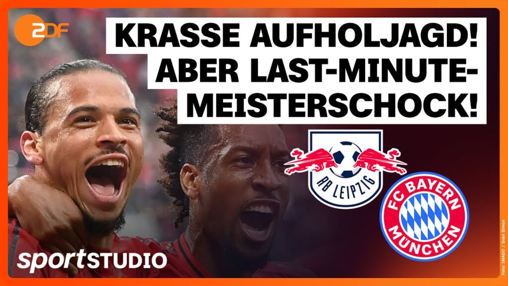 RB Leipzig - FC Bayern München | Bundesliga, 32. Spieltag 2024/25| sportstudio