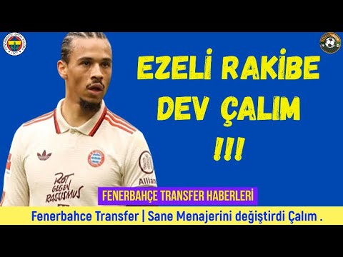 Fenerbahçe Transfer ⚽️ Leroy Sane Fenerbahçe #leroysane #leroysané #zahavi #fenerbahçe #bayernmunih