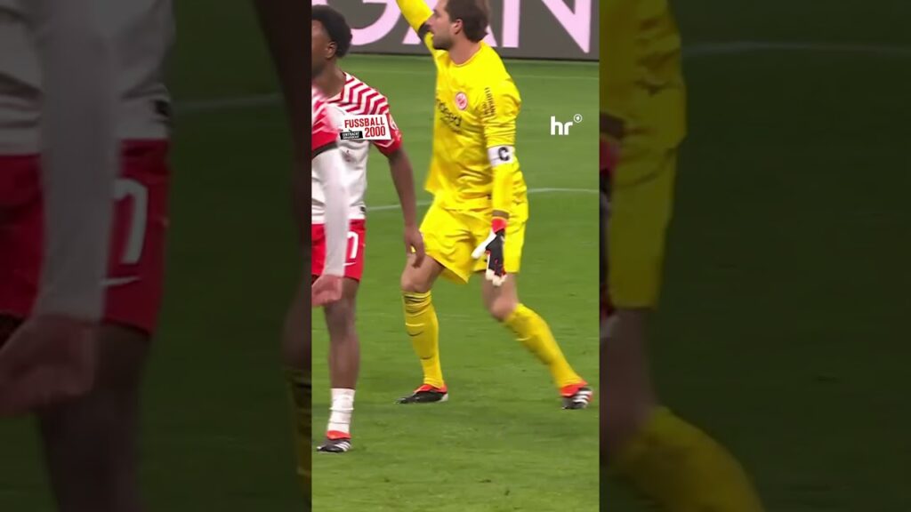 Trapps Paraden haben mehr Tradition als Leipzig | Eintracht Frankfurt #bundesliga #shorts