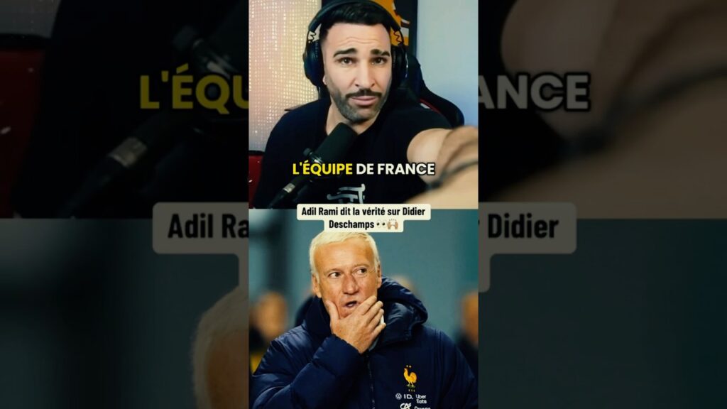 Adil Rami son avis sur Didier Deschamps #shorts #foot #football #equipedefrance