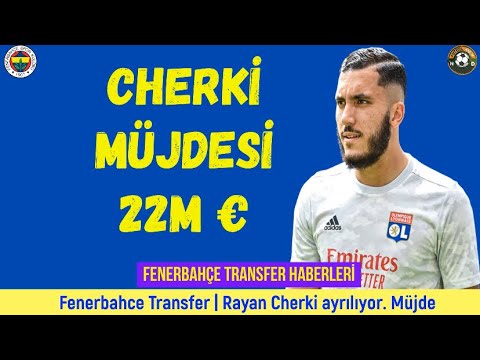 Fenerbahçe Transfer ⚽️ Rayan Cherki Fenerbahçe #rayancherki #cherki #fenerbahçe #lyon