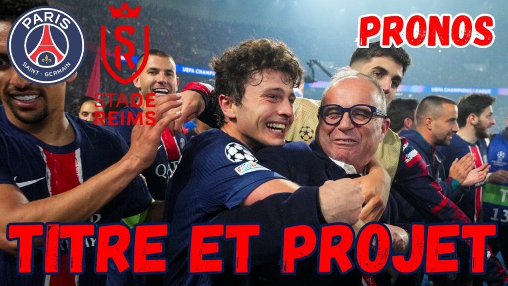 🏆PSG/Reims (EQUIPE pour la FINALE) et CAMPOS prolonge (OFFICIEL) 🔴🔵