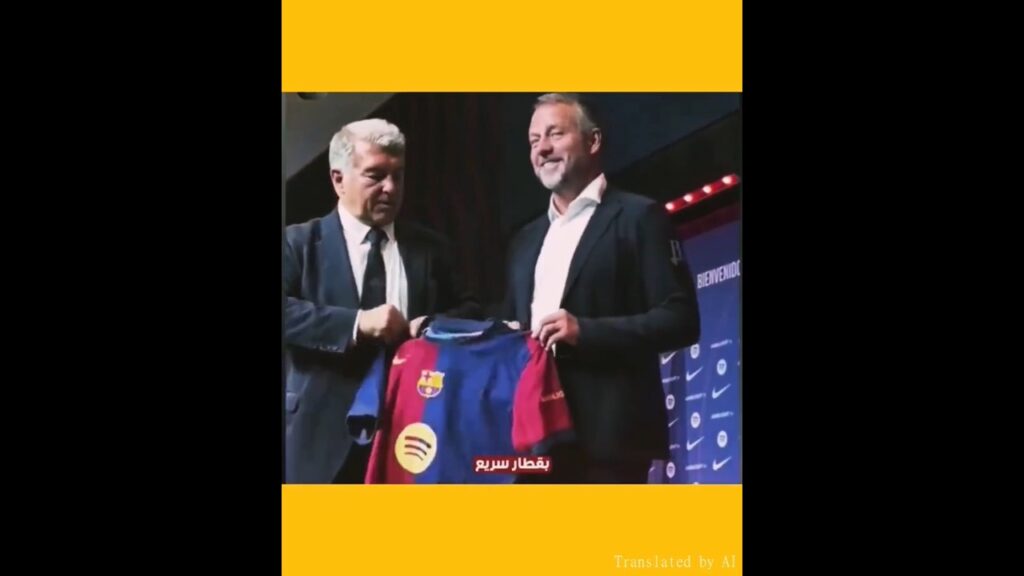 The History of Hansi Flick with Fc Barcelona #lamineyamal #football #oldmanofhoy #luisnani #mallorca